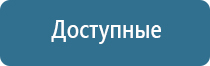 автоматический освежитель воздуха на батарейках